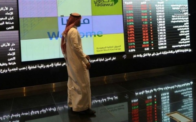 2.5 million riyals food development business profits in the third quarter