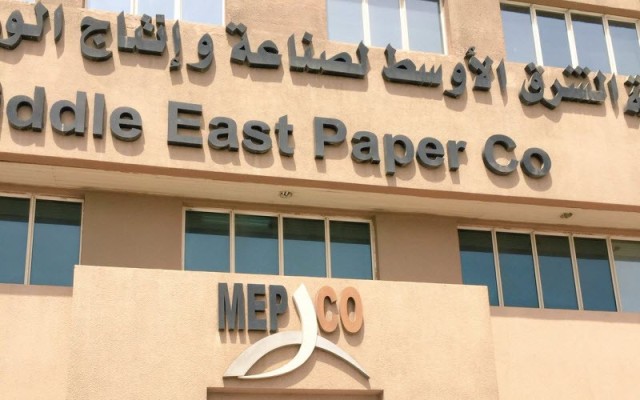 MEPCO renews bank facilities contract with NBK