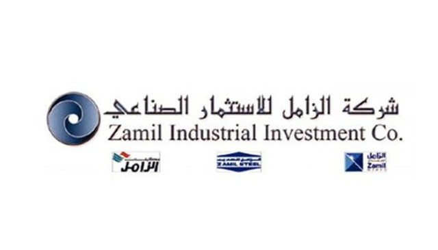The annual "Zamil Investment" losses are down slightly