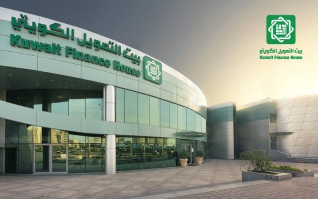 Moody's confirms KFH ratings