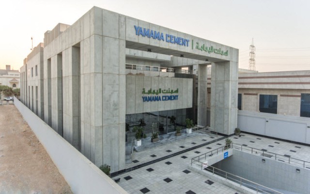Yamama Cement turns to profitability in 2019..and the distribution of 101 million riyals in cash