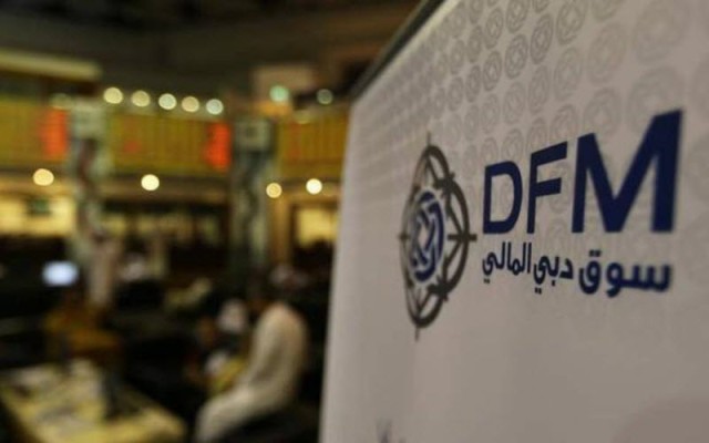 أرباح سوق دبي المالي الفصلية ترتفع 45% إلى 30 مليون درهم