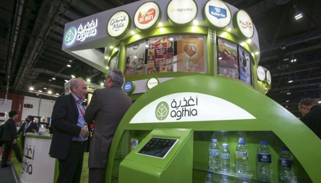 92 million dirhams profits from UAE "Agthia" after excluding the impact of the adjustments and allocations