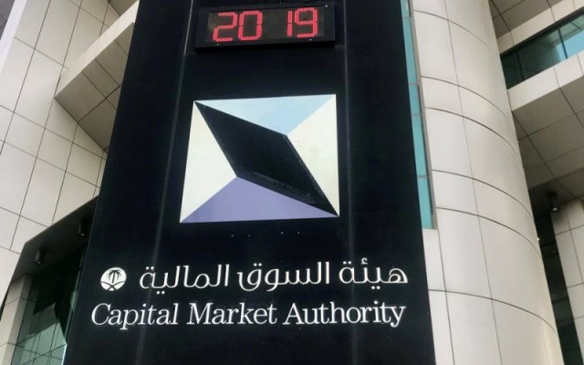 Saudi Arabia: Allowing companies to use the fair value