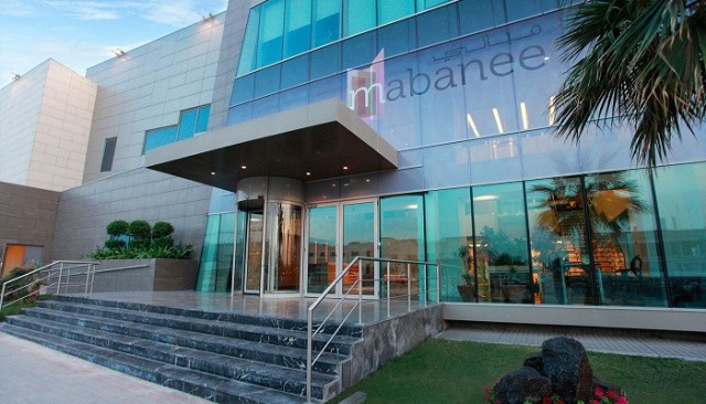 Kuwaiti Buildings resume work (Avenues - Riyadh)