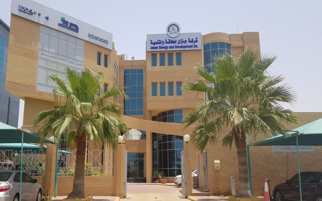 "جازان للطاقة" تلغي مذكرة تفاهم مع "جبل أحد" بخصوص الاستحواذ