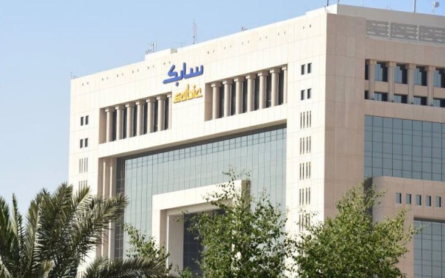 "سابك" توزع 6.6 مليار ريال أرباحاً نصف سنوية
