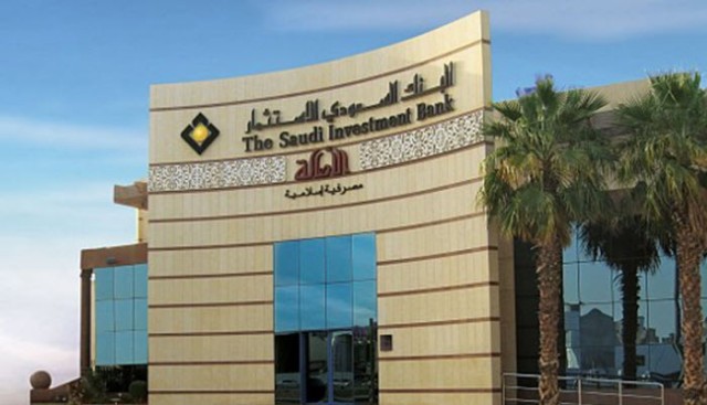 150.7 million riyals profit for the Saudi Investment Bank in the first quarter