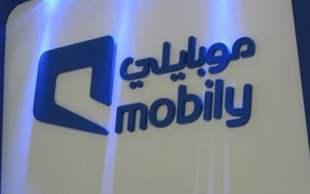 Mobily signs SR3 billion financing agreement with Alinma Bank