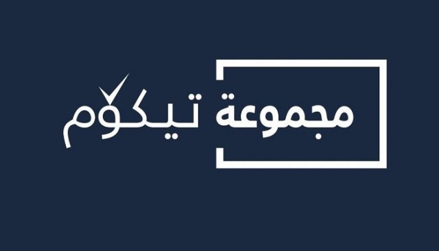 UAE "TECOM" profits rise 43.4% in the first half