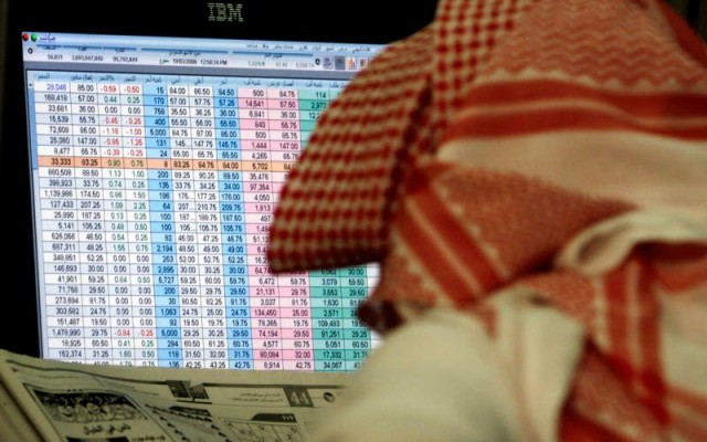 "Anaam" cancels the purchase of real estate assets