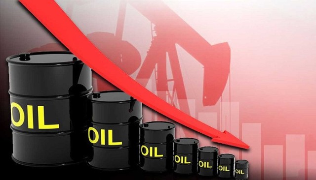 Oil prices are falling amid concerns about oversupply