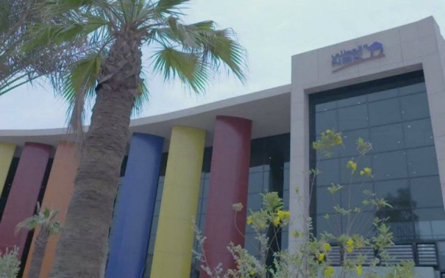 302 million dinars profit of the NBK in nine months