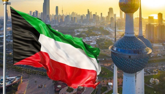 Fitch expects public reserve liquidity in Kuwait by the end of 2021