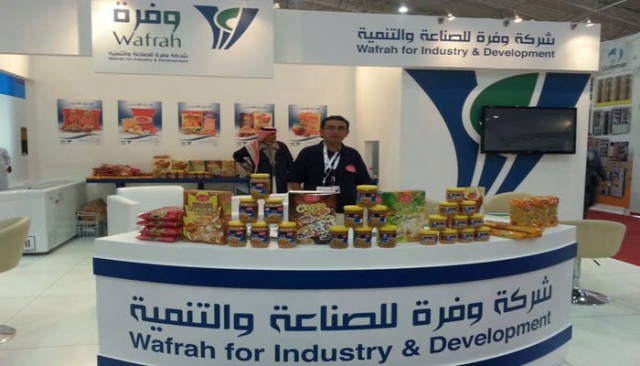 The Capital Market Authority in Saudi Arabia agrees to reduce the capital of "Wafra for Industry"