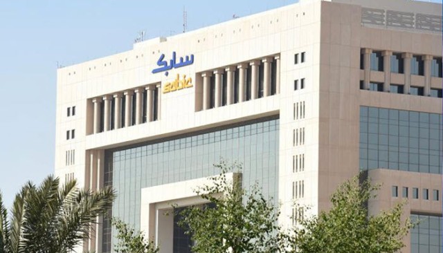أرباح "سابك" ترتفع 33% بالربع الأول لـ6.5 مليار ريال