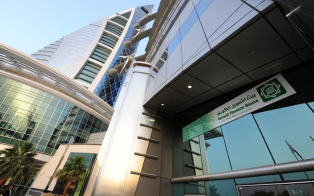 170 مليون دولار أرباح "بيتك" الكويتي الفصلية