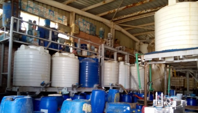 "Nama Chemicals" stopped the (Soda) plant to conduct regular maintenance