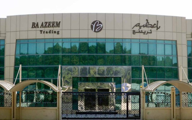 5.4 مليون ريال أرباح "باعظيم" الفصلية