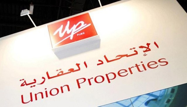 Union Properties signs debt restructuring agreement with Emirates NBD