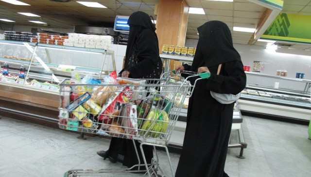 التضخم في السعودية يرتفع 5.2% في فبراير
