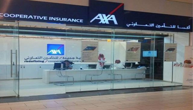 AXA Insurance profits rise 31.6% in the first quarter