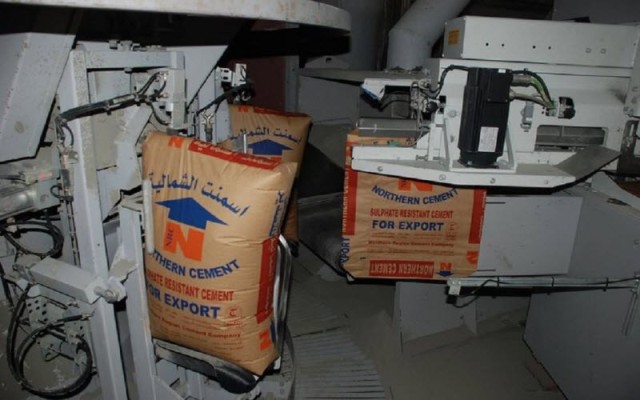 North Cement quarterly profit rises 962%