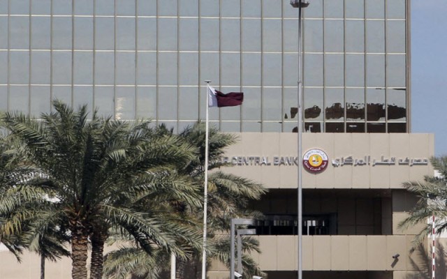 المركزي القطري يصدر أدوات دين محلية بملياري دولار