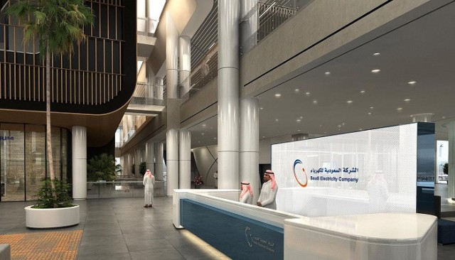 Saudi Electricity Finishes Offering $ 1.3 billion International Green Sukuk
