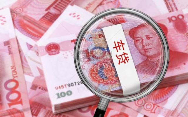 China gets rid of $289 billion in bad loans