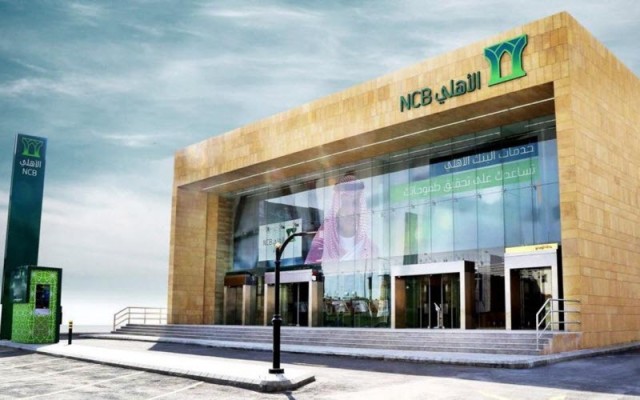 NCB reports 2.6 billion riyals net profit