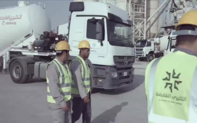 23 million riyals loan from "Saudi Development" for Elian Industries