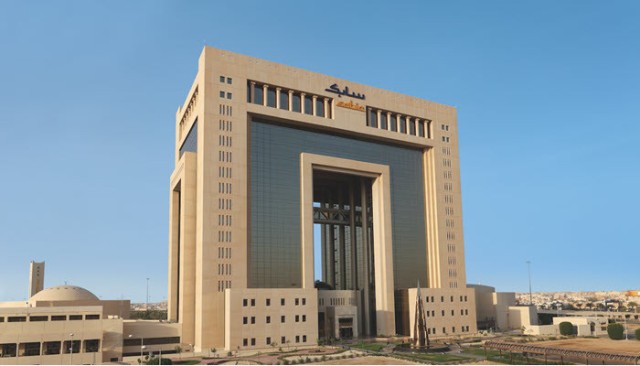 SABIC's annual profit fell 99.2% to 40 million riyals