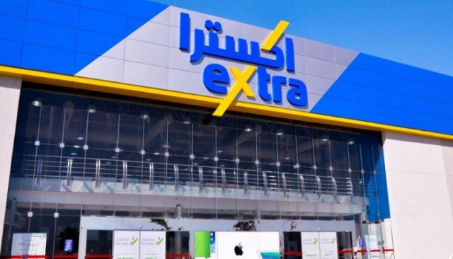 "Extra" profits rise 51.7% in nine months