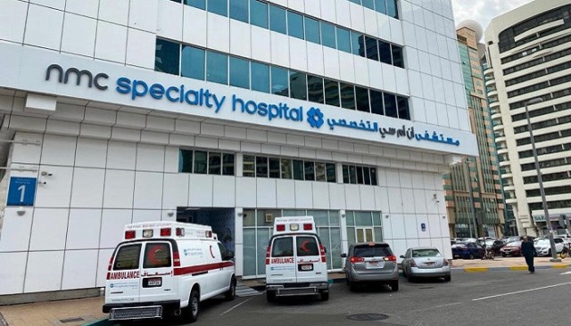 $ 250 million in new financing facilities for the UAE's "NMC"