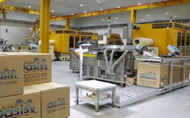 "زهرة الواحة" تجدد اتفاقية تسهيلات مع "ساب"