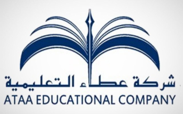 16.3 million riyals, Atta’s educational profit within three months