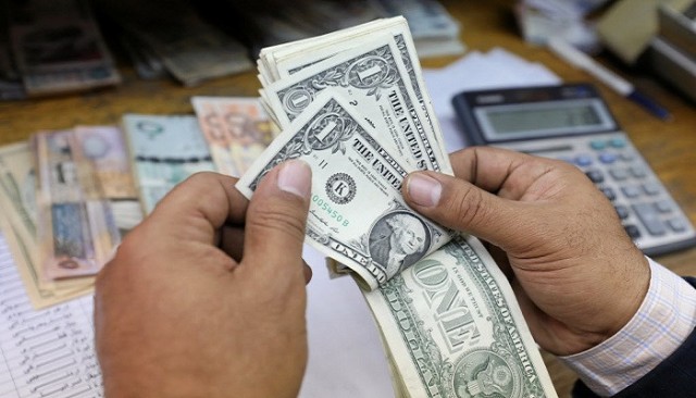 US Treasury bond yields rise in fourth quarter with support for the introduction of "Corona" vaccines
