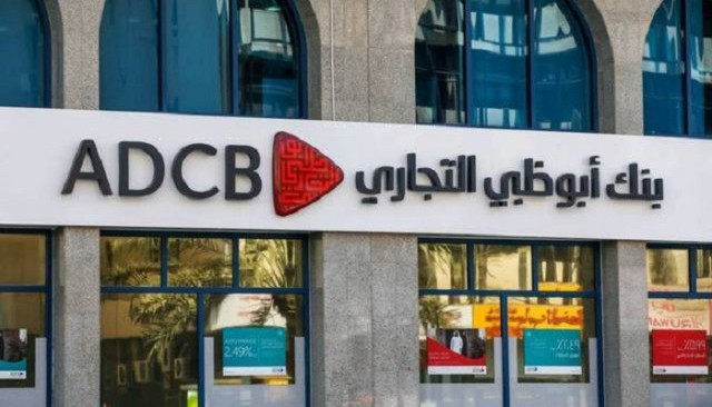 Abu Dhabi Commercial acquires a real estate portfolio exceeding one billion dirhams