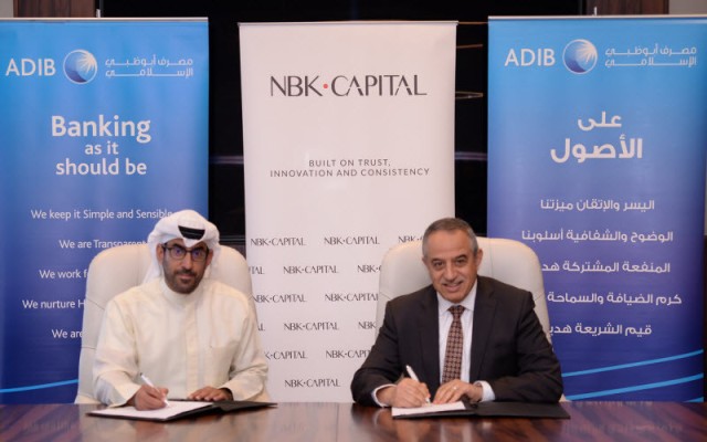 Abu Dhabi Islamic Bank launches new fund