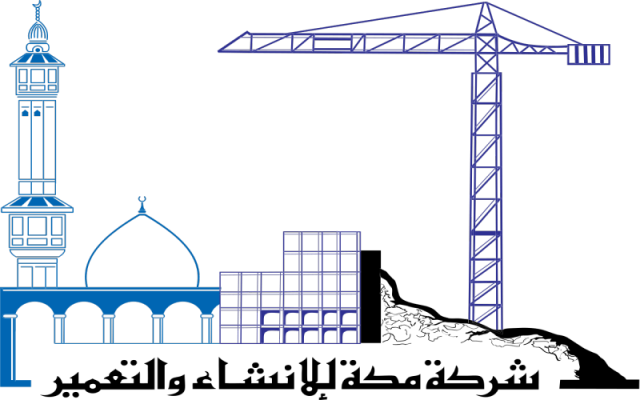 "مكة للإنشاء" تؤجر 8 محلات تجارية بمزاد علني