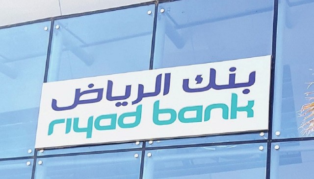 Riyad Bank profits down 14.6% in nine months