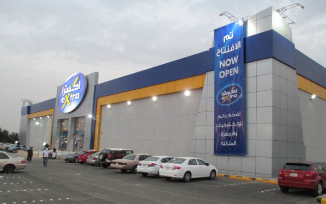 أرباح "اكسترا" ترتفع 59% بالربع الثاني