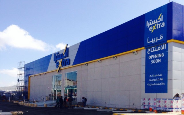 Extra profits fall 12% in the third quarter