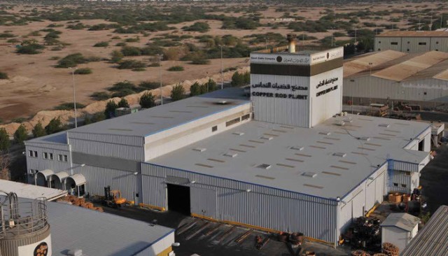 Saudi Cable signs debt rescheduling agreement with Al-Rajhi Bank