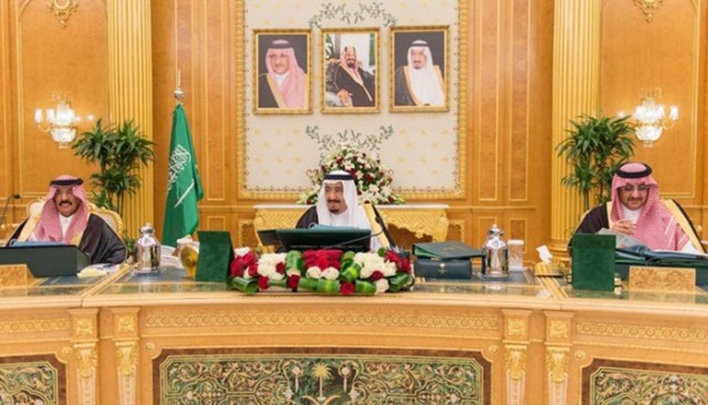 مجلس الوزراء السعودي: المملكة تسعى لتحقيق توزان واستقرار سوق النفط