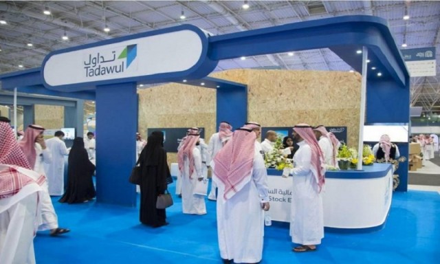 إدراجات السوق السعودي في 2019.."أرامكو" تتربع على القمة