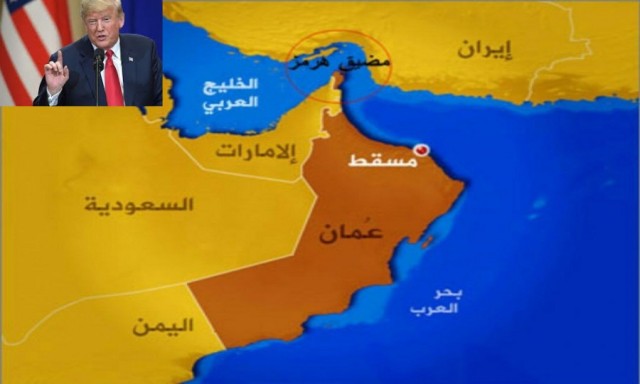 Airlines depart from the Strait of Hormuz