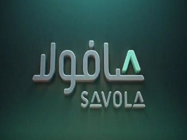 تحليل: صافولا تعود سريعاً للخسائر بعوامل غير متكررة