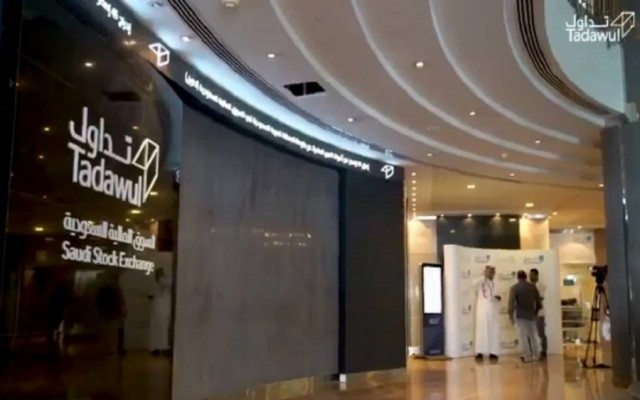 انضمام السوق السعودي لفوتسي.. مليارات ومحفزات وفوائد بالجملة